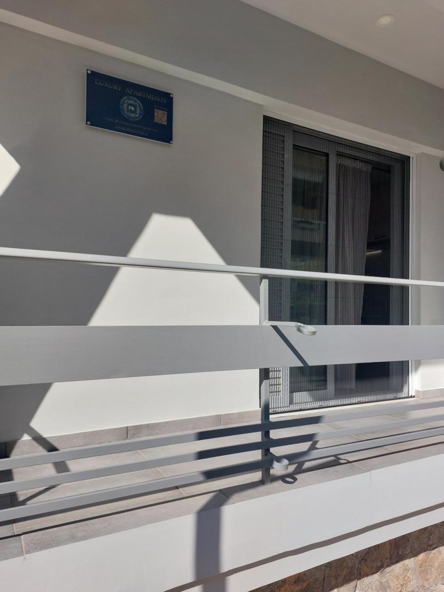 P&K Luxury Apartments 1 Kalamata Dış mekan fotoğraf